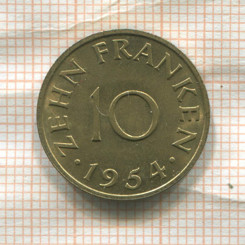 10 франков. Саарланд 1954г