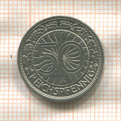 50 пфеннигов. Германия 1928г