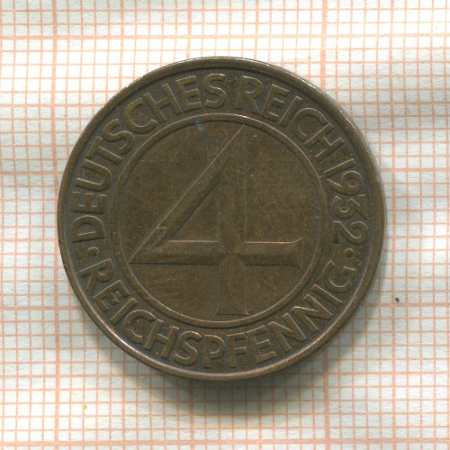 4 пфеннига. Германия 1932г