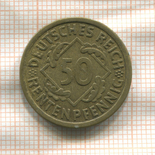 50 пфеннигов. Германия 1924г