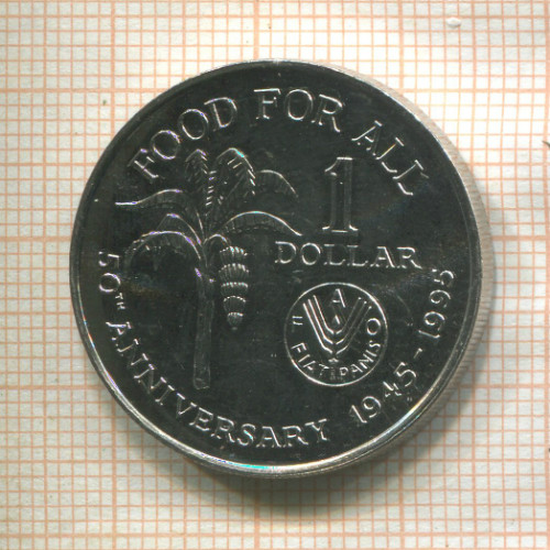 1 доллар. Тринидад и Тобаго. F.A.O. 1995г