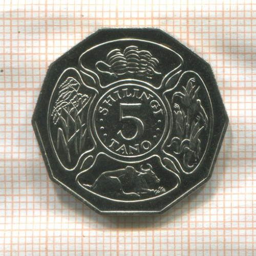 5 шиллингов. Танзания. F.A.O. 1991г