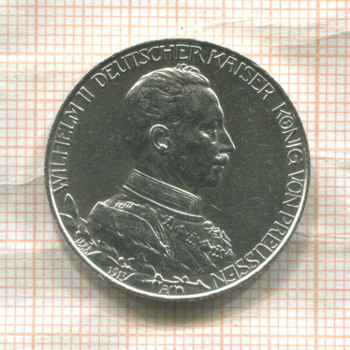 2 марки. Пруссия 1913г