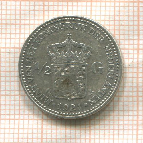 1/2 гульдена. Нидерланды 1921г