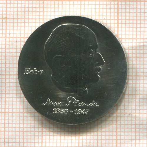 5 марок. ГДР 1983г