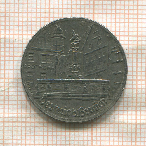 Нотгельд. 25 пфеннигов. Германия. Ротенбург-об-дер-Таубер