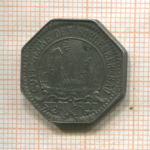 Нотгельд. 10 пфеннигов. Германия. Хамм