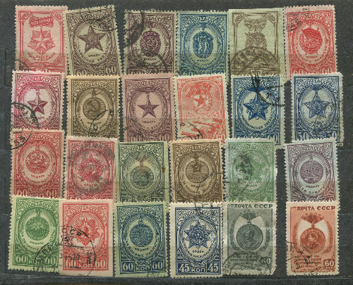 Подборка марок