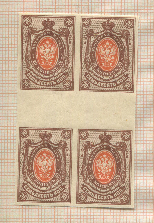 Подборка марок