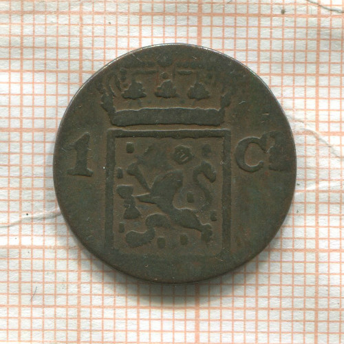 1 цент. Нидерландская Индия 1839г