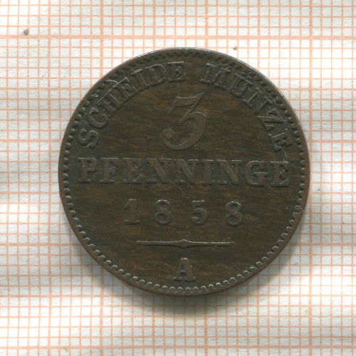 3 пфеннинга. Пруссия 1858г