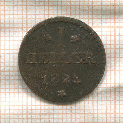 1 геллер. Франкфурт 1824г