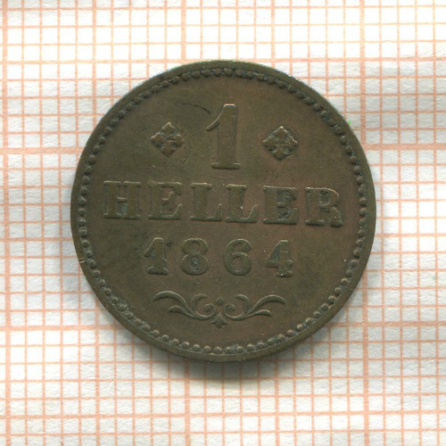 1 геллер. Франкфурт 1864г