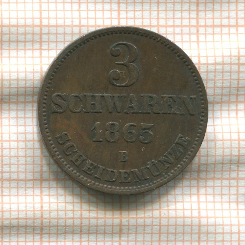 3 шварена. Ольденбург 1865г