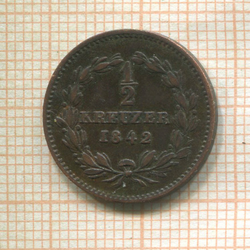 1/2 крейцера. Баден 1842г