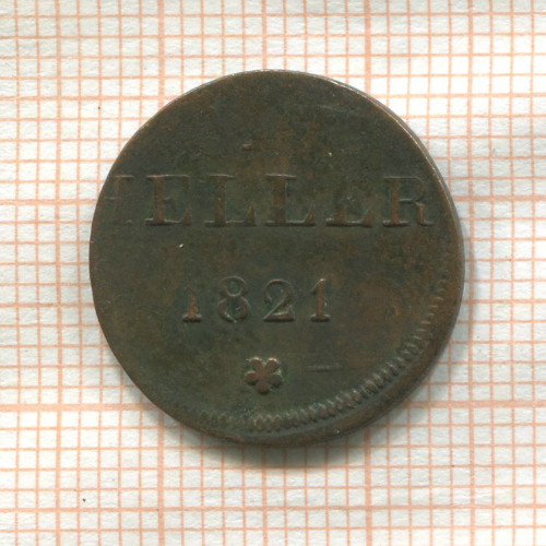1 геллер. Франкфурт 1821г