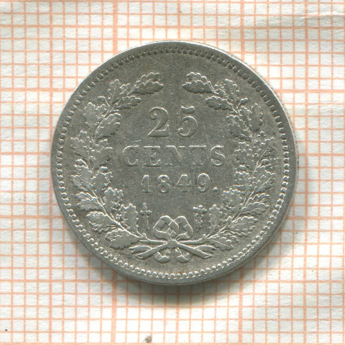 25 центов. Нидерланды 1849г