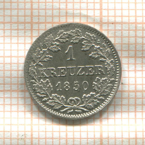 1 крейцер. Бавария 1850г