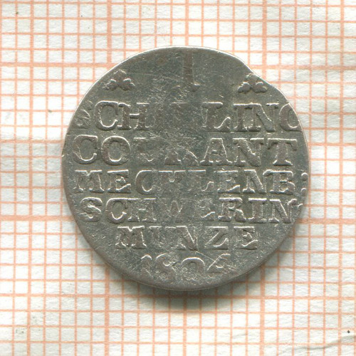 1 шиллинг. Мекленбург-Шверин 1804г