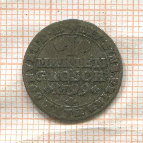 1 мариенгрош. Брауншвейг-Вольфенбюттель 1799г