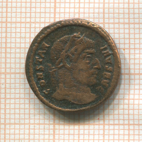 Фоллис. Римская империя. Константин I 306-337 гг.