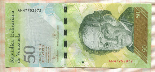 50 боливаров. Венесуэла 2015г