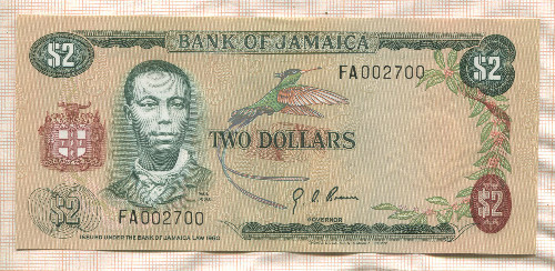 2 доллара. Ямайка. F.A.O. Юбилейный выпуск 1973г