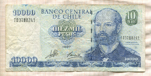 10000 песо. Чили 1997г