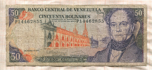 50 боливаров. Венесуэла 1992г