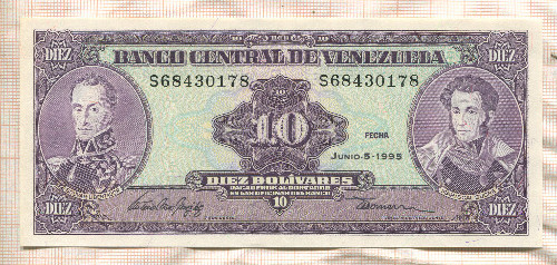 10 боливаров. Венесуэла 1995г