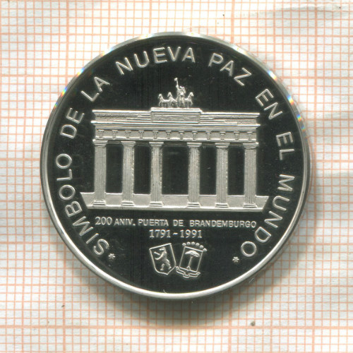 1000 франков. Экваториальная Гвинея. ПРУФ 1991г