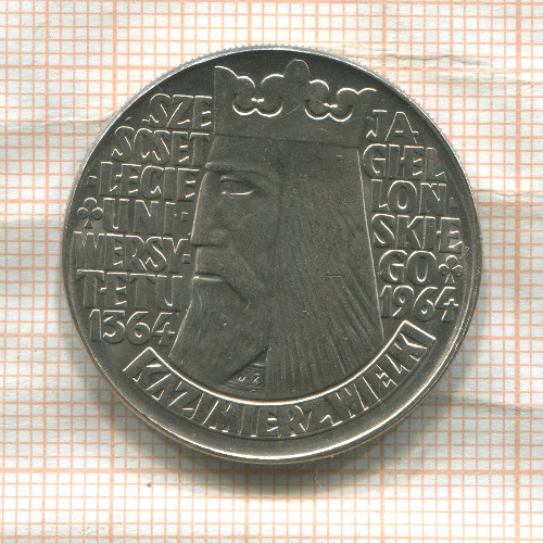 10 злотых. Польша 1964г