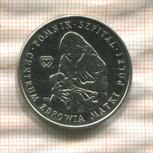 100 злотых. Польша 1985г