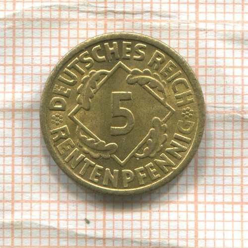 5 пфеннигов. Германия 1924г