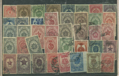 Подборка марок СССР
