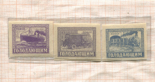 Подборка марок