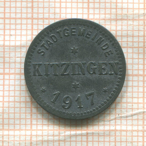 Нотгельд. 5 пфеннигов. Германия. Китцинген