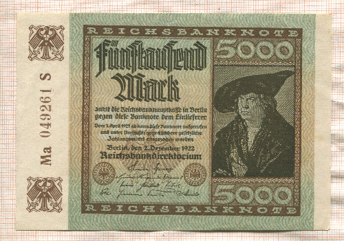 5000 марок. Германия 1922г