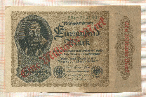1000000000 марок. Германия 1923г