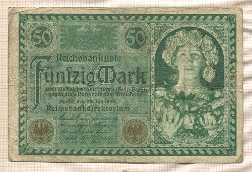 50 марок. Германия 1920г