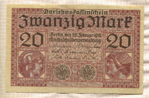 20 марок. Германия 1918г