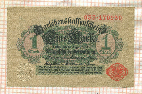 1 марка. Германия 1914г