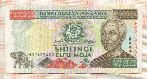 1000 шиллингов. Танзания