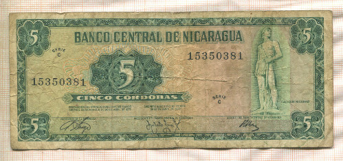 5 кордоба. Никарагуа 1972г