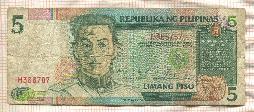 5 песо. Филиппины