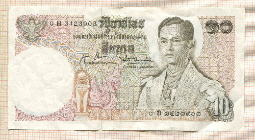 10 бат. Тайланд