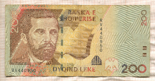 200 лек. Албания 2012г