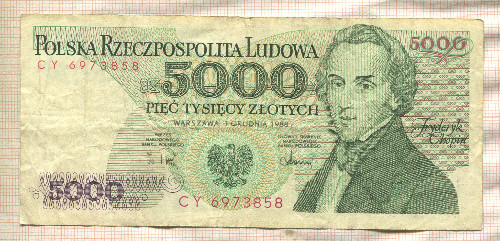 5000 злотых. Польша 1988г