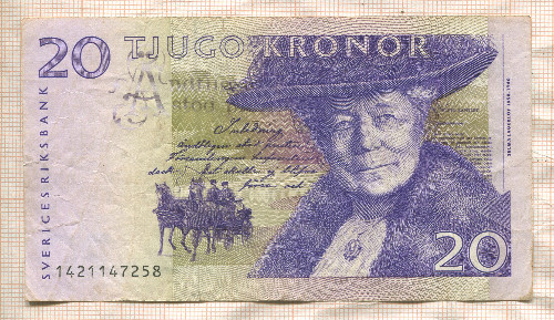 20 крон. Швеция