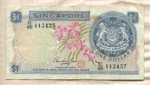 1 доллар. Сингапур